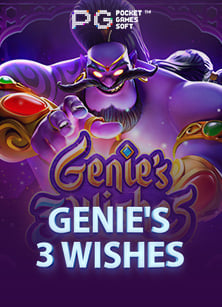 สูตร บา ค่า ร่า w88123 คา สิ โน 123utm bet: วิธีเล่นให้ชนะ